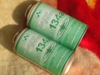 供應環保制冷劑R134a價格_汽摩配件_世界工廠網中國產品信息庫