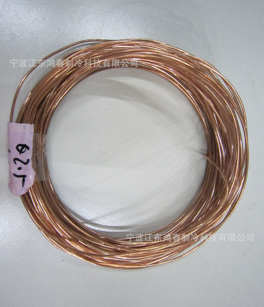 紫銅毛細(xì)管 空調(diào)與冰箱制冷系統(tǒng)的關(guān)鍵配件