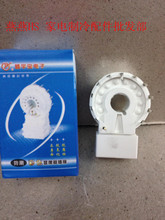 多威管座 制冷配件領(lǐng)域的優(yōu)選與全面參考指南