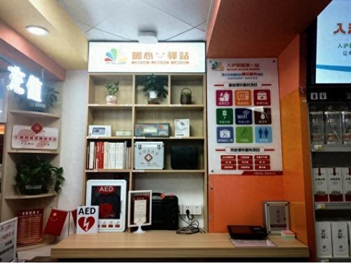 為城市建設(shè)加油 中國石油上海銷售公司發(fā)布‘致敬奮斗者’暖新服務(wù)體系，助力票務(wù)代理服務(wù)升級