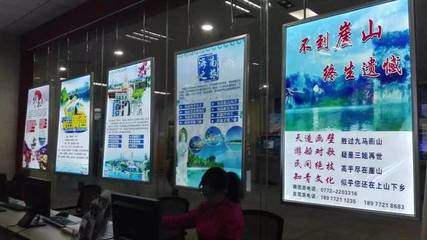 我市金鵝旅游集散中心今天揭牌，新增票務代理服務助推旅游業發展