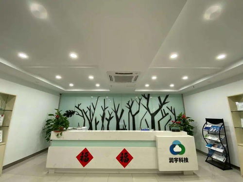 高新區(qū)優(yōu)秀企業(yè)及產(chǎn)品展示之三 高效便捷，專(zhuān)業(yè)賦能——記區(qū)內(nèi)卓越票務(wù)代理服務(wù)企業(yè)